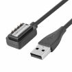 500mA 5V USB Charger for Suunto Spartan - 100cm Cable - 1