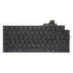Macbook Air 15.3 M2 A2941/Air 13.3 M2 A2681 RU Keyboard - 1