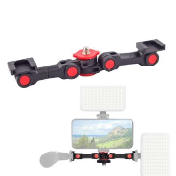 Dual Cold Shoe Mount Adapter Magic Arm Extension Bar Bracket Stand - 1