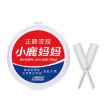 Fawnmum Orthodontic Bite Sticks 2pcs/Box - Original Flavor - 1