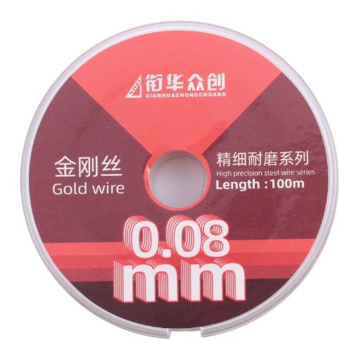 0.08mm x 100m Diamond Wire for LCD Screen Separation - 1