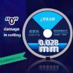 0.08mm x 100m Diamond Wire for LCD Screen Separation - 6