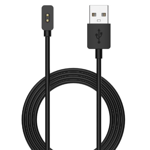 Xiaomi Smart Band 9 NFC USB Magnetic Charging Cable (Black) - 1