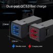 Toyota Corolla/Levin/Avalon Dual-USB Car Charger - 3