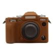FUJIFILM X-T5 Soft Silicone Protective Case (Coffee) - Durable Protection - 1