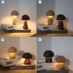 Mushroom Night Light Touch Control Dimmable Lamp - Beech Style - 4