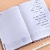 2025 A5 Planner Notebook with Calendar Leather English Schedule - 8