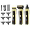 VGR V-366 5W USB 3 in 1 Nose Hair Care Electric Shaver (Yellow) - 5