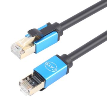 30m CAT8e Pure Copper Ethernet Network LAN Cable - 1
