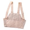 Breathable Late Pregnancy Belly Band Maternity Support Belt, Size L - 1
