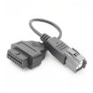 Yamaha Jet Ski 3-Pin OBD Female Diagnostic Cable Adapter - 30cm - 4