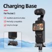 DJI OSMO Pocket 3 Camera Charging Base Adapter - 1/4 Inch Hole - 4