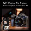 DC-201S 5K/30FPS 3.5-Inch 16X Six-Axis Anti-Shake HD Digital Camera - 7