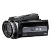HDV-255K 5K/30FPS 16X Zoom Digital Camera (UK Plug) - 1