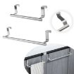 Stainless Steel Over Door Towel Rack Holder - 23.5cm White - 2