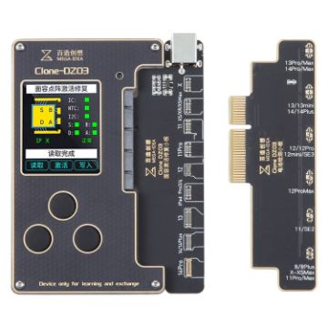 MEGA-IDEA DZ03 Battery Activation & Face ID Programmer for iPhone 8-14 Pro Max - 1
