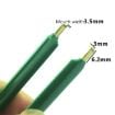 IC Puller Chip Integrated Block Desoldering Tweezers - Shop Now - 3
