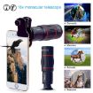 APEXEL APL-T18XBZJ5 4 in 1 Phone Camera Lens Kit - 2