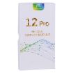 JK TFT LCD Screen For iPhone 12/12 Pro with Digitizer Assembly - 6