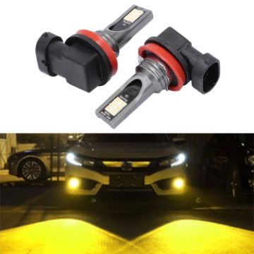 2 PCS H11/H8 Car LED Fog Light Yellow Light 12W 3000K 800LM - 1