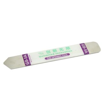 GB-5A Professional Metal Crowbar Repairing Disassemble Tool - 1