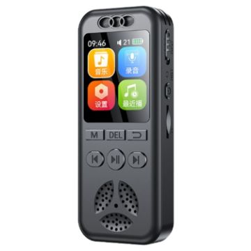 S7 HD Color Screen Smart Noise Reduction Voice Recorder - Black - 1