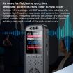 S7 HD Color Screen Smart Noise Reduction Voice Recorder - Black - 8