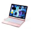 iPad Pro 12.9" Bluetooth Touch Keyboard - Rose Gold - 3