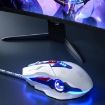 Inphic W9P Glowing Gaming Mouse - Sound Version - 2