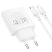 BOROFONE BN23 PD 20W Type-C Charger with 1m Type-C to 8 Pin Cable Set - 4