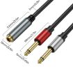 0.3m TRS Stereo Female to 2 x TS Male Audio Adapter Cable - 3