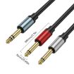 3m Gold Plated 6.35mm Male Dual Sound TRS Stereo to 2 x 6.35mm Male TS Mono Y Splitter Adapter Audio Cable - 2