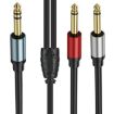 Gold Plated 6.35mm Male Dual Sound TRS Stereo to 2 x 6.35mm Male TS Mono Y Splitter Adapter Audio Cable - 2