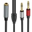 3m Gold Plated 6.35mm Female to 2 x 6.35mm Male Stereo Audio Adapter Y Splitter Cable - 2