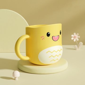 Cute Cartoon Dinosaur Cup - Yellow - 1