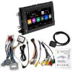 Ford F150 Android Navigation Bluetooth FM Radio - 1+32G - 8