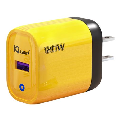 120W USB Fast Charger, US Plug - Yellow - 1