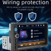 Universal Car Touch Screen MP5 Player Bluetooth Radio - 7