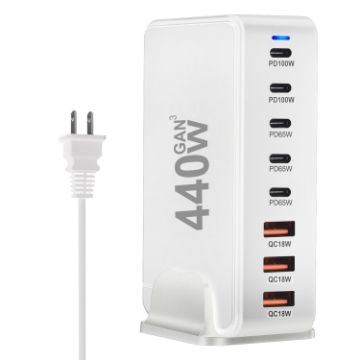 440W GaN USB Power Adapter Travel Charger with 3 x USB, 5 x PD Port - 1