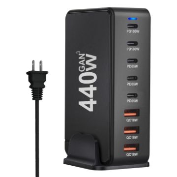 440W GaN USB Power Adapter Travel Charger with 3 x USB, 5 x PD Port - 1