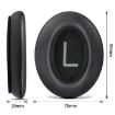 BOSE QC45 Headphone Sponge Earmuff Leather Cover - Navy Blue - 4