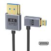 30cm Coaxial Micro HDMI to HDMI 8K UHD 48Gbps Video Cable - 1