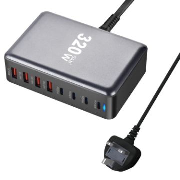 YMX-320W GaN 320W USB x 4 Fast Charger - UK Plug (Grey) - 1