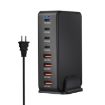 YMS-858 GaN 240W USB x 4 Fast Charger, US Plug (Black) - 2