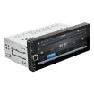 Universal Car Radio Bluetooth Hands-Free Android Navigation 2+32G - 2