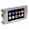 Ford Focus 7 Inch HD Android Navigation Bluetooth RDS Radio - 2