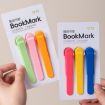 Silicone Page Bookmark Clip Set - 6pcs - Automatic Page Recording - 5