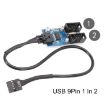 30cm Motherboard 9Pin USB2.0 Extension Cable - Chip Support - 3