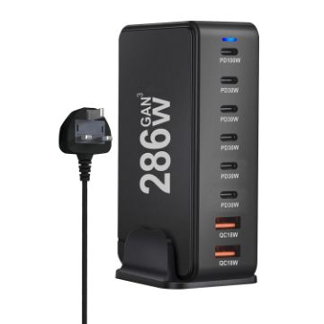 YMX-986 286W 8-Port Desktop Fast Charger - UK Plug - 1