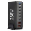 YMX-986 286W 8-Port Desktop Fast Charger - UK Plug - 5